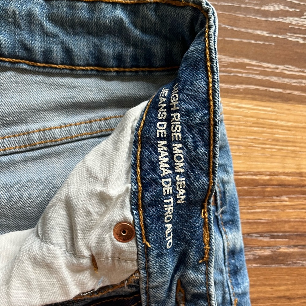 High Rise Mom Jeans - Picture 3 of 4